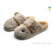 Тапки Rai shoes